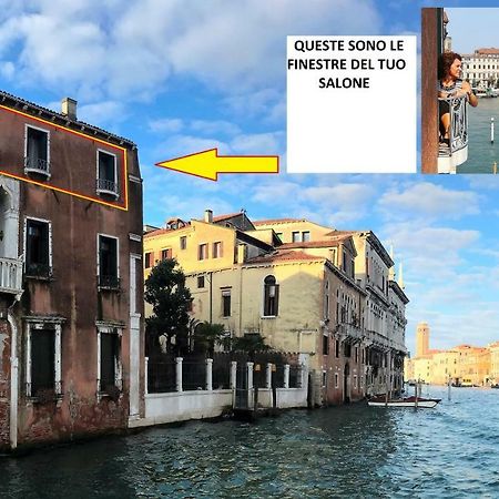 Ve-Nice Suite Canal Grande Sc1979 Венеция Екстериор снимка